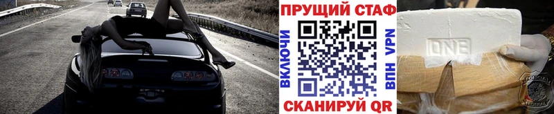Купить наркотики сайты Богучар Alpha-PVP  ГАШ  МАРИХУАНА 