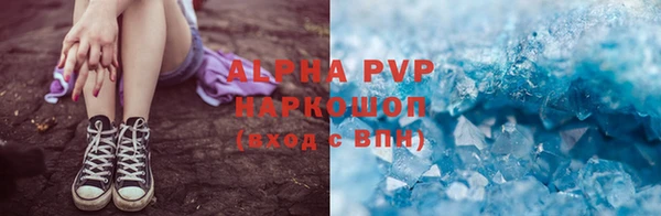 кокаин перу Киреевск