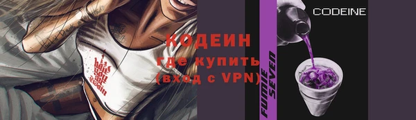 хмурый Ижевск