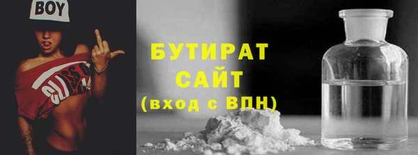 хмурый Ижевск