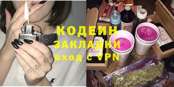 хмурый Ижевск