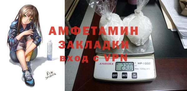 хмурый Ижевск