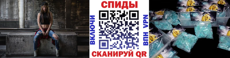 хочу наркоту  ОМГ ОМГ зеркало  Метамфетамин Декстрометамфетамин 99.9%  Богучар 