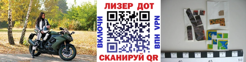 купить наркотики цена  Богучар  Марки N-bome 1,5мг 