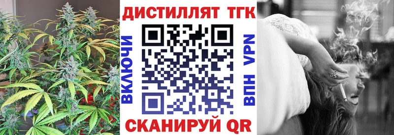 ТГК Wax  где найти   OMG ССЫЛКА  Богучар 