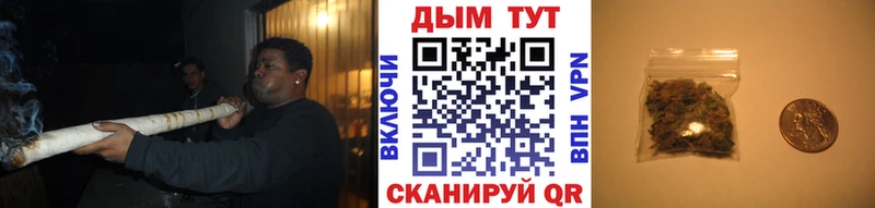 Бошки марихуана план  Богучар 
